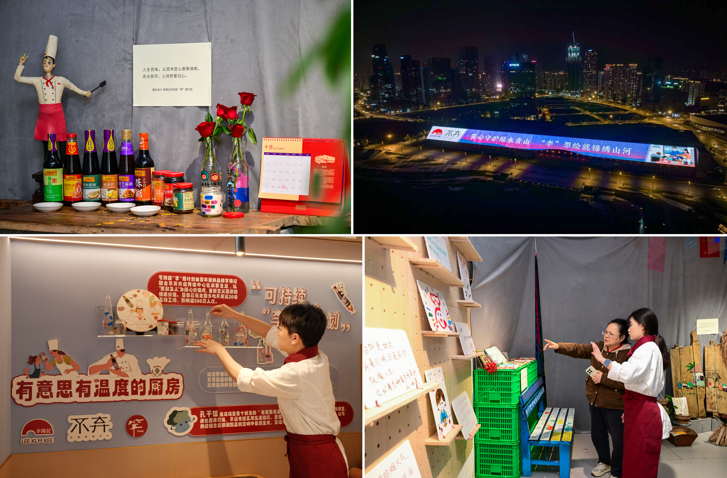 1770011423267397.png 1770011423267397.png