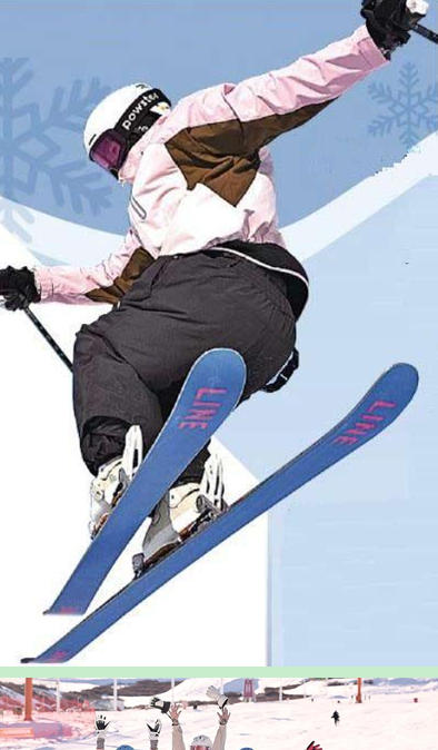 让更多人爱上滑雪&mdash;&mdash;新疆：冰雪运动火遍天山南北