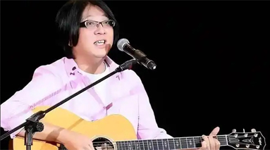 “听袁惟仁弹吉他”成追忆！