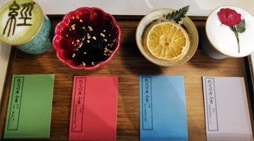 文本寻根，情感共鸣：阅读文创在2026