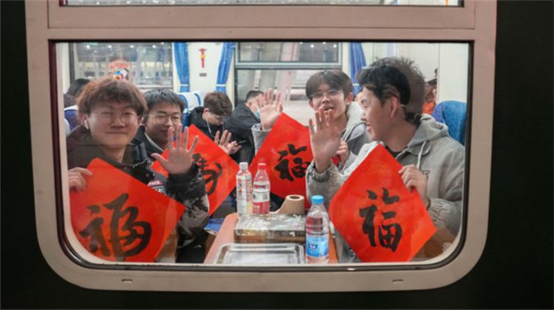 2026春运，山河行走间铺展团圆画卷