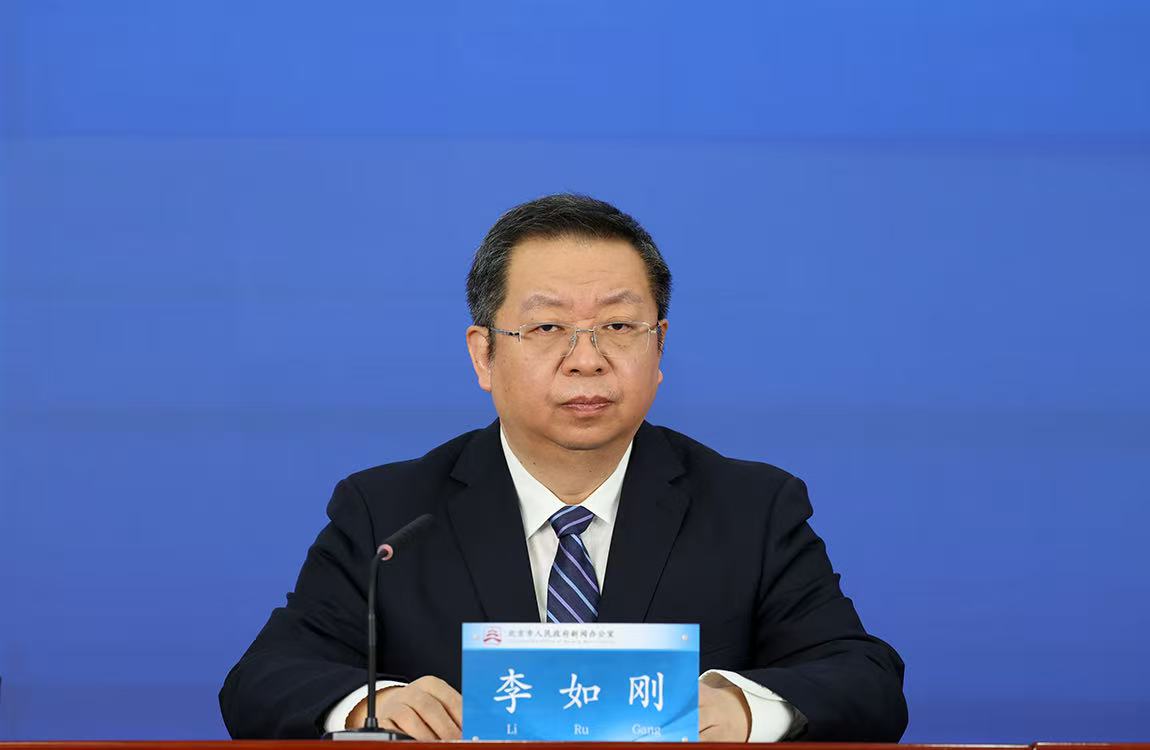 北京市城市管理委一级巡视员、新闻发言人 李如刚