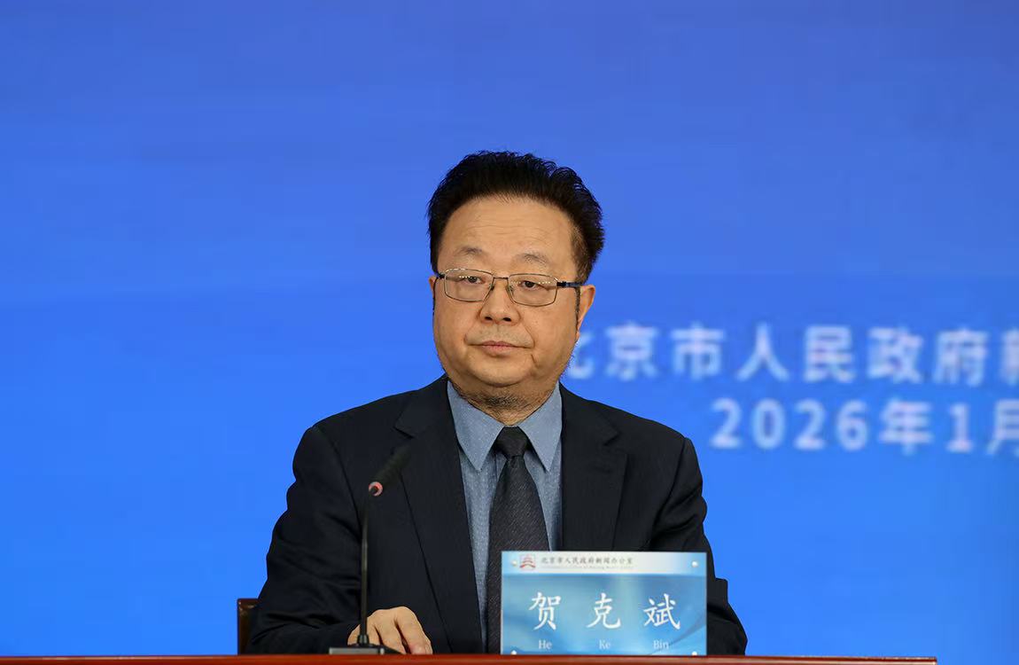 中国工程院院士、清华大学碳中和研究院院长、环境学院教授 贺克斌