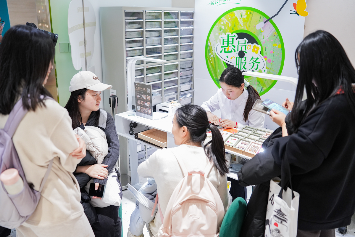 PTÊÓѶ(ÖйúÇø)¹ÙÍø