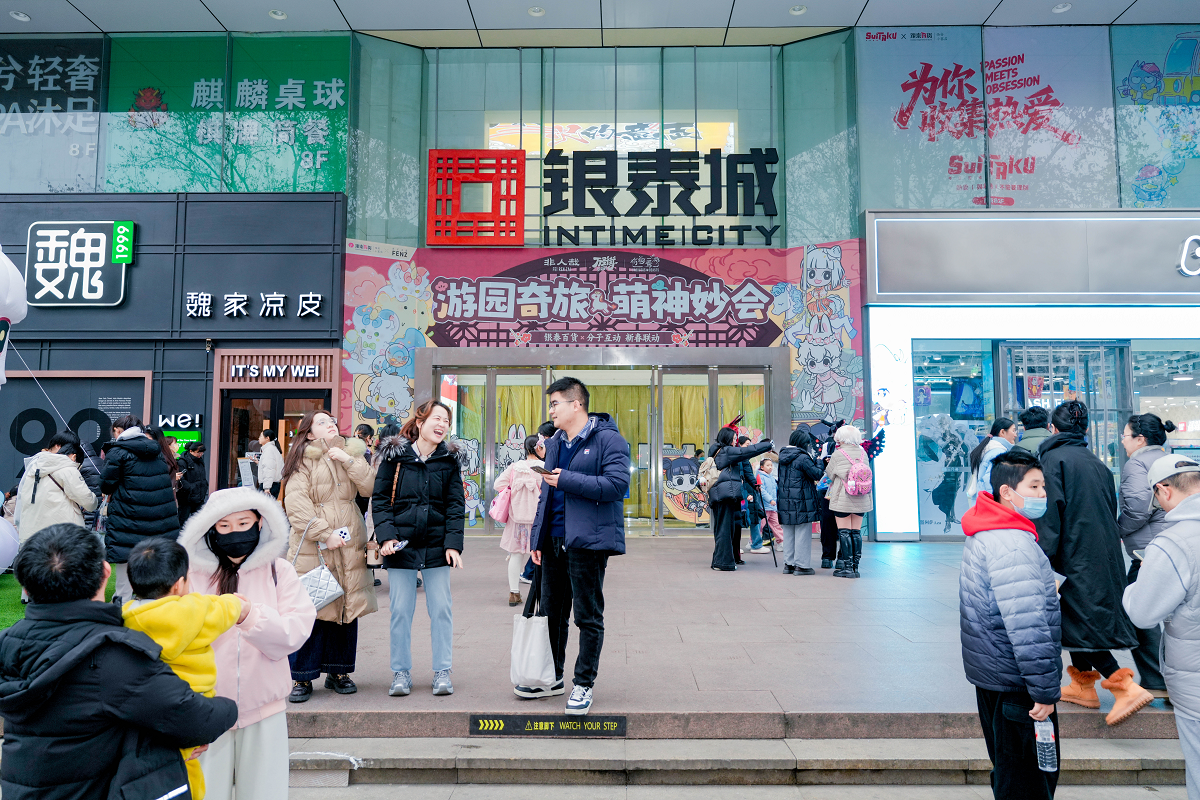 PTÊÓѶ(ÖйúÇø)¹ÙÍø