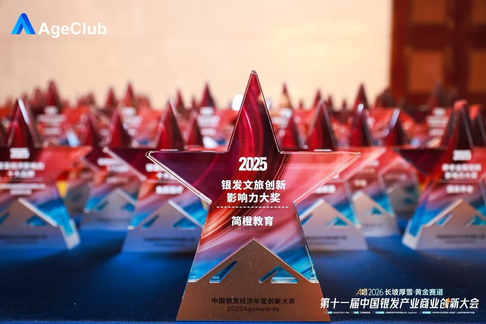 PTÊÓѶ(ÖйúÇø)¹ÙÍø