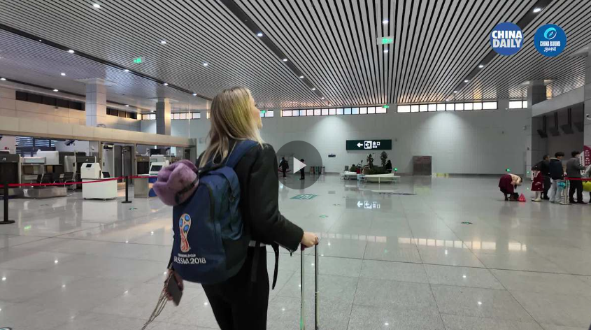 截图20260203211955