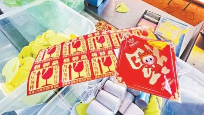 北京两大机场便民举措温馨春运旅程