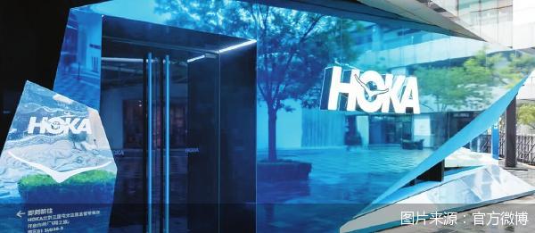 图片来源：官方微博