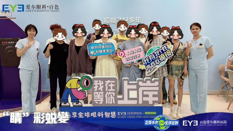 PTÊÓѶ(ÖйúÇø)¹ÙÍø