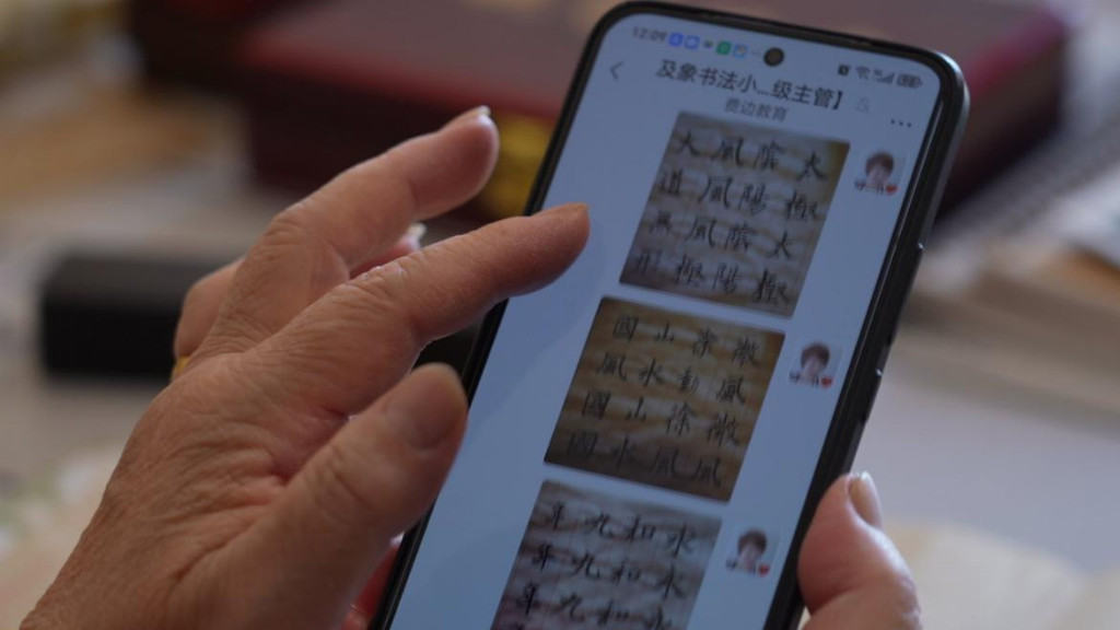 PTÊÓѶ(ÖйúÇø)¹ÙÍø