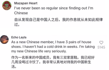 中国游记丨从“China Travel”到“成为中国人”,老外为什么爱上中国?