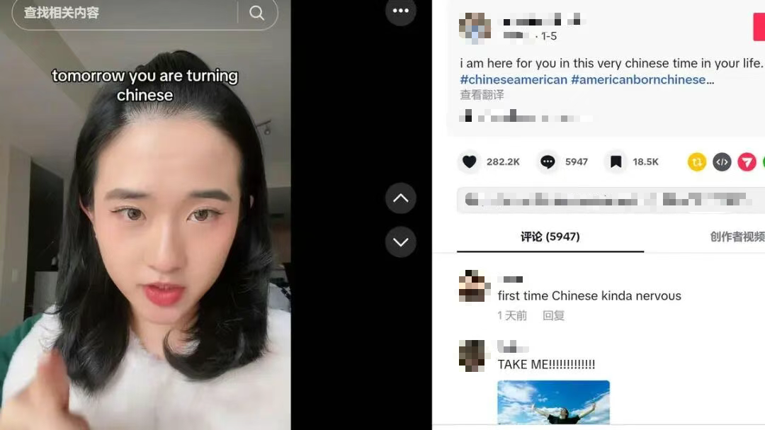 中国游记丨从“China Travel”到“成为中国人”,老外为什么爱上中国?