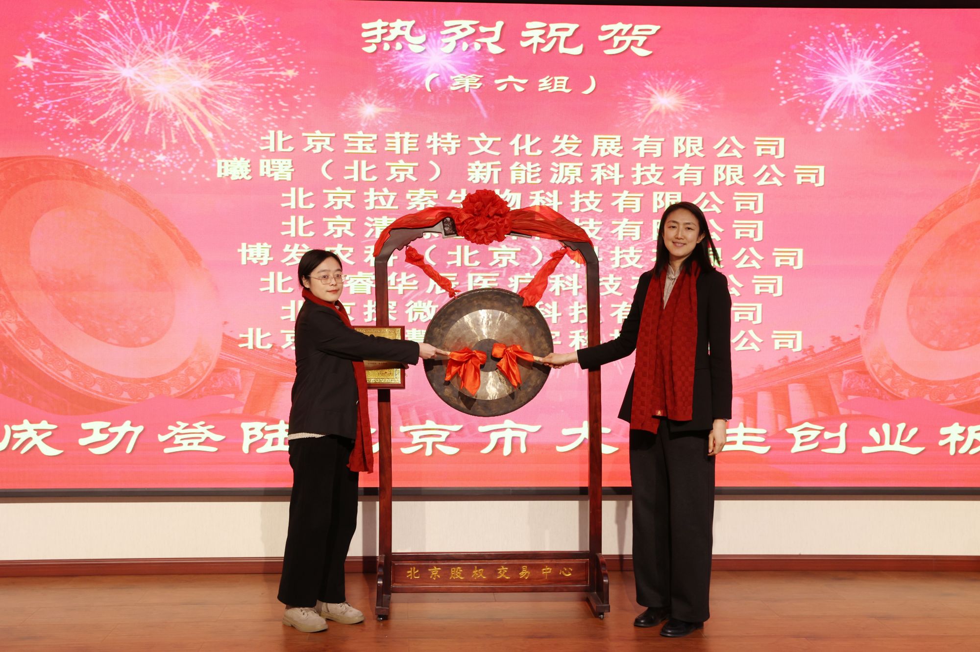 微信图片_20260204174941_1083_410