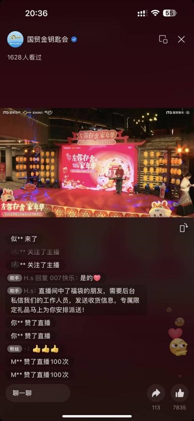 PT��Ѷ(�й���)����