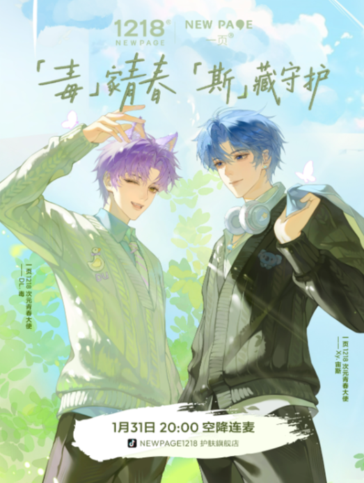 PTÊÓѶ(ÖйúÇø)¹ÙÍø