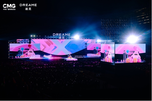 PTÊÓѶ(ÖйúÇø)¹ÙÍø