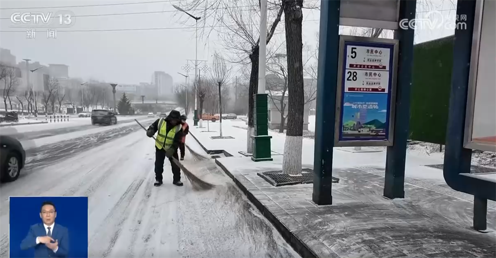 PTÊÓѶ(ÖйúÇø)¹ÙÍø