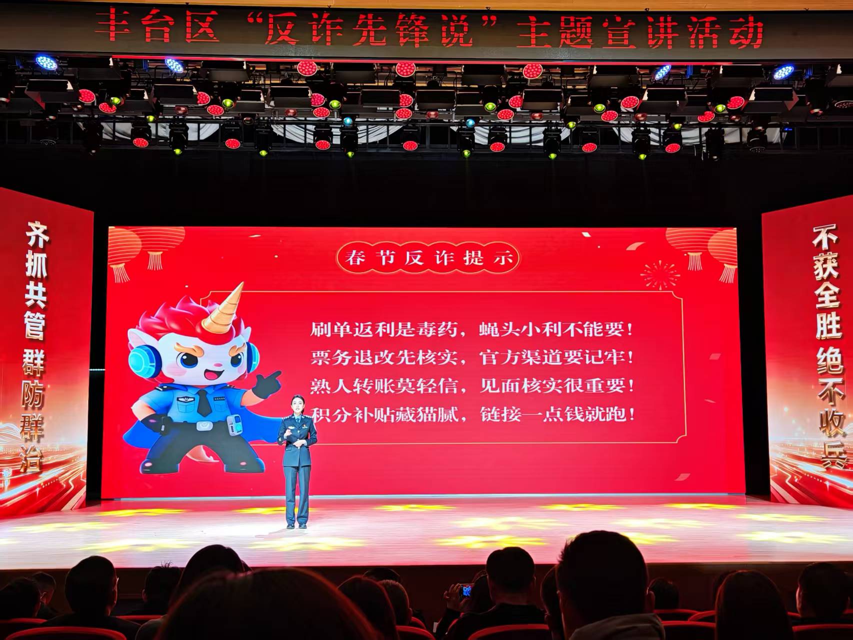 微信图片_20260205165216_66_4914