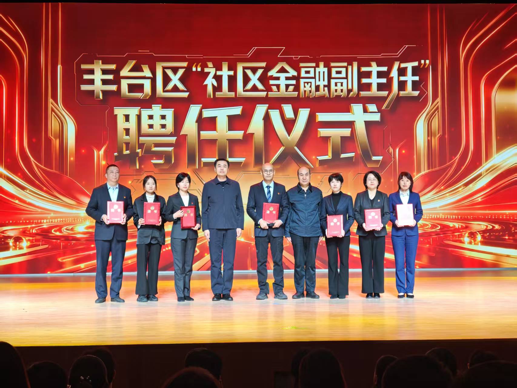 微信图片_20260205165215_64_4914