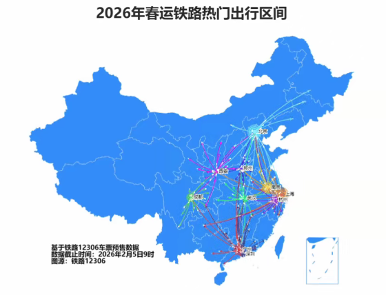 PT视讯(中国区)官网
