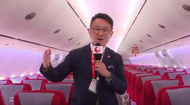 新加坡航展:千余家企业参展 中国制造引发关注