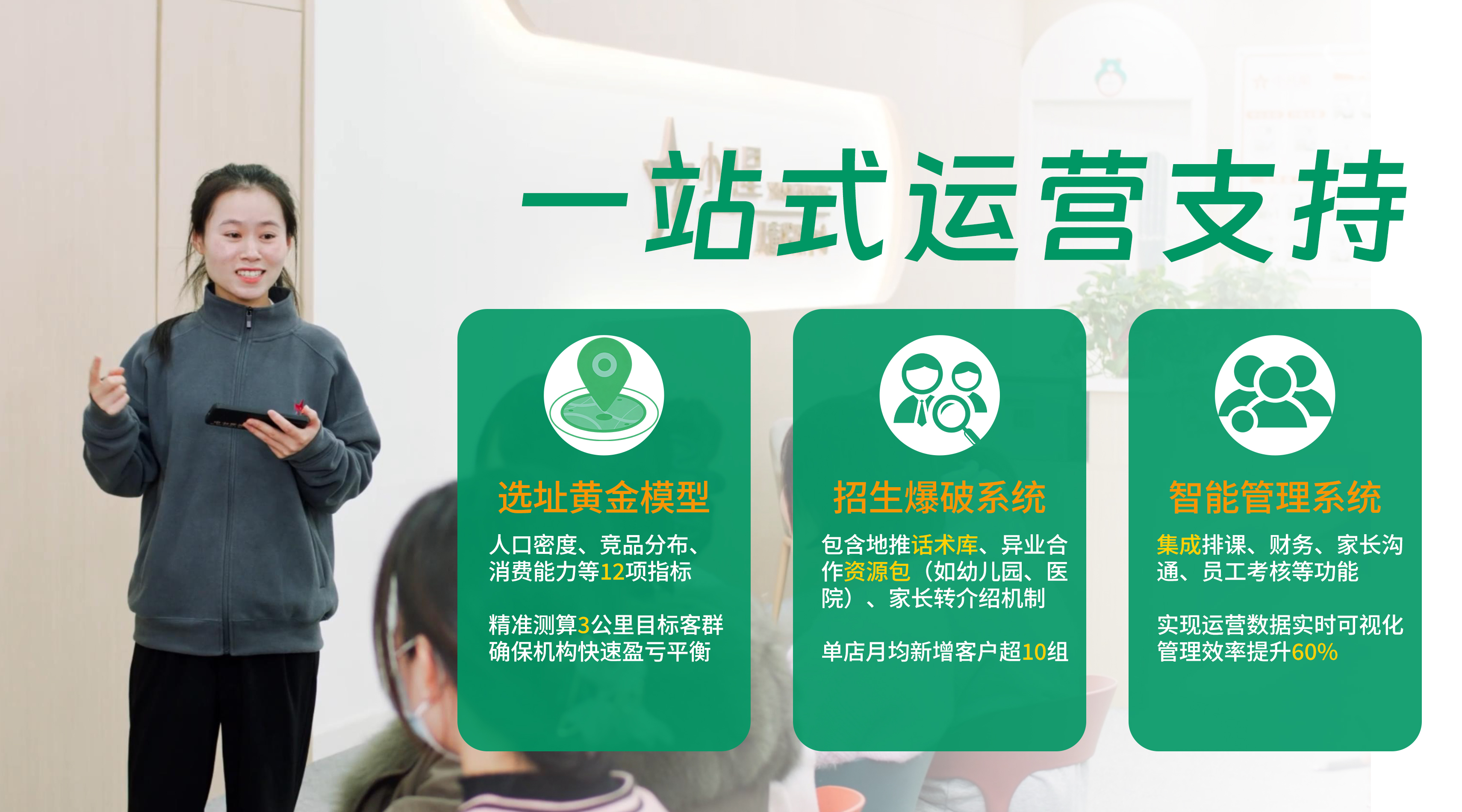 PT��Ѷ(�й���)����