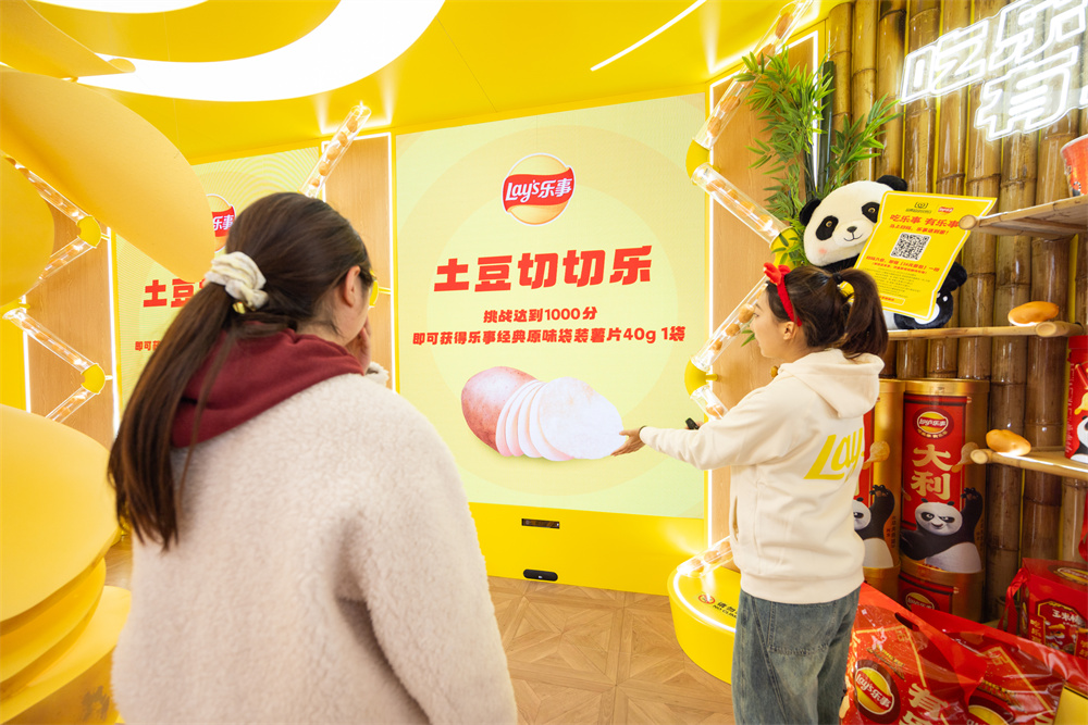 PT��Ѷ(�й���)����