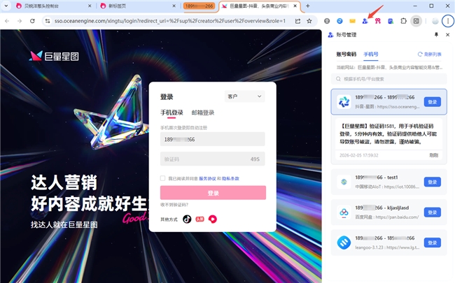 PTÊÓѶ(ÖйúÇø)¹ÙÍø