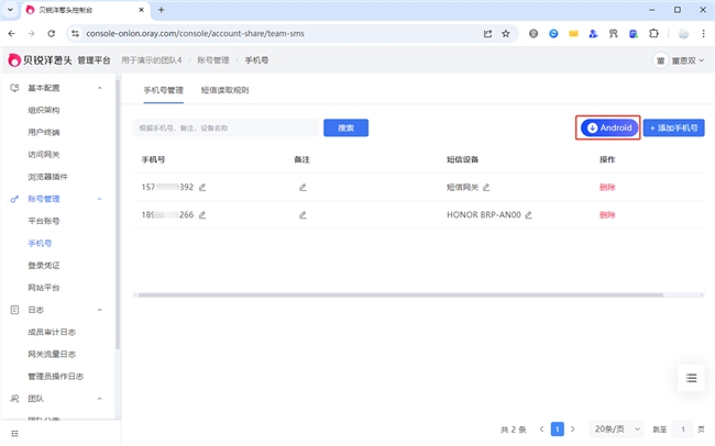 PTÊÓѶ(ÖйúÇø)¹ÙÍø