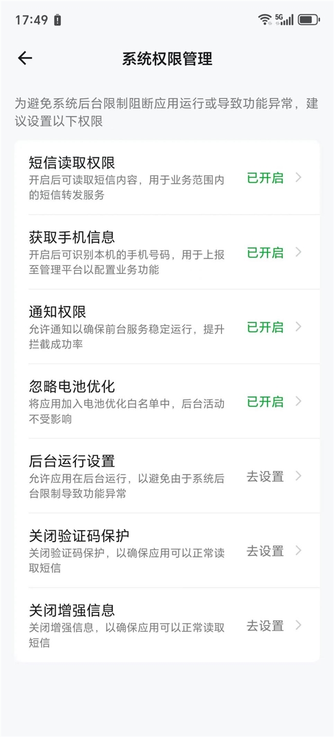 PTÊÓѶ(ÖйúÇø)¹ÙÍø