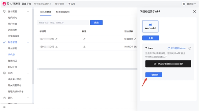 PTÊÓѶ(ÖйúÇø)¹ÙÍø