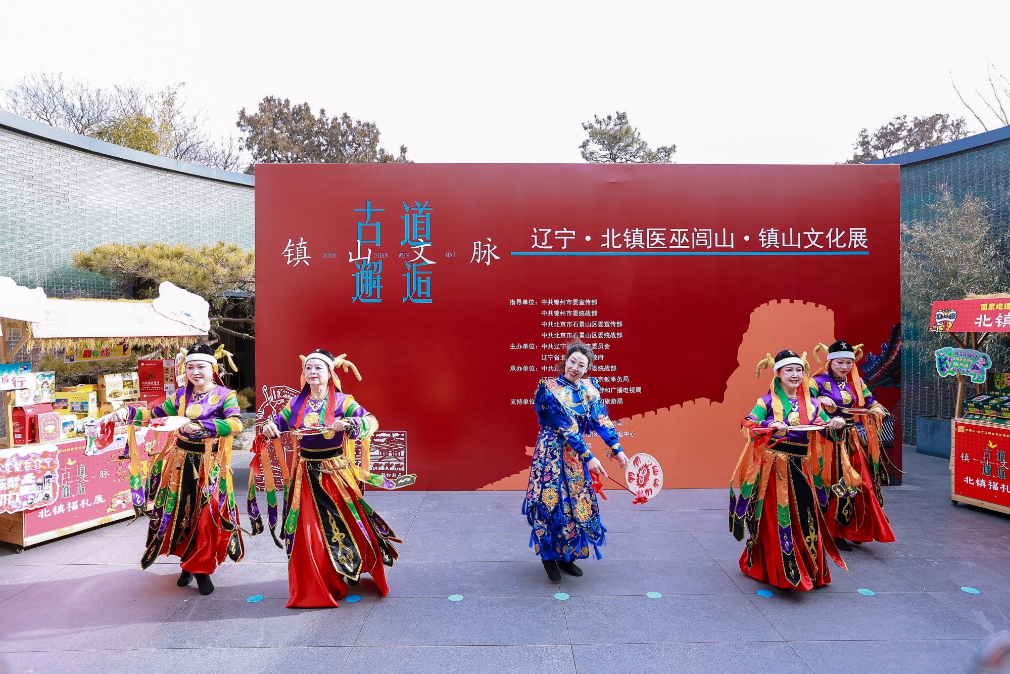 微信图片_20260205125052_2_1415