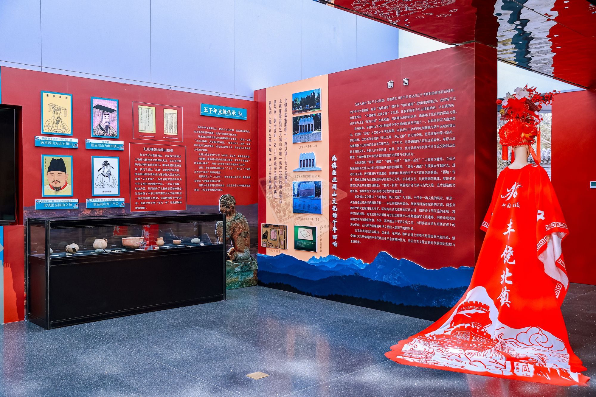 微信图片_20260205125056_4_1415