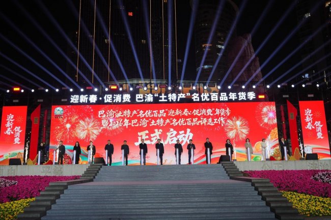 PT��Ѷ(�й���)����