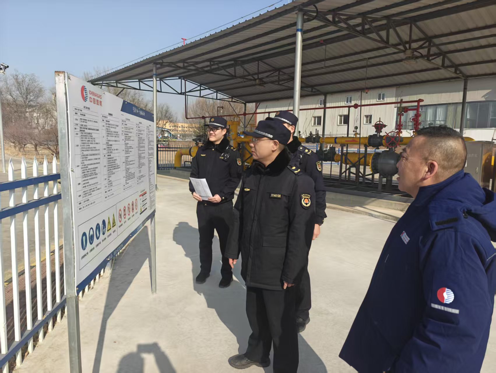 微信图片_20260206140757_16_753