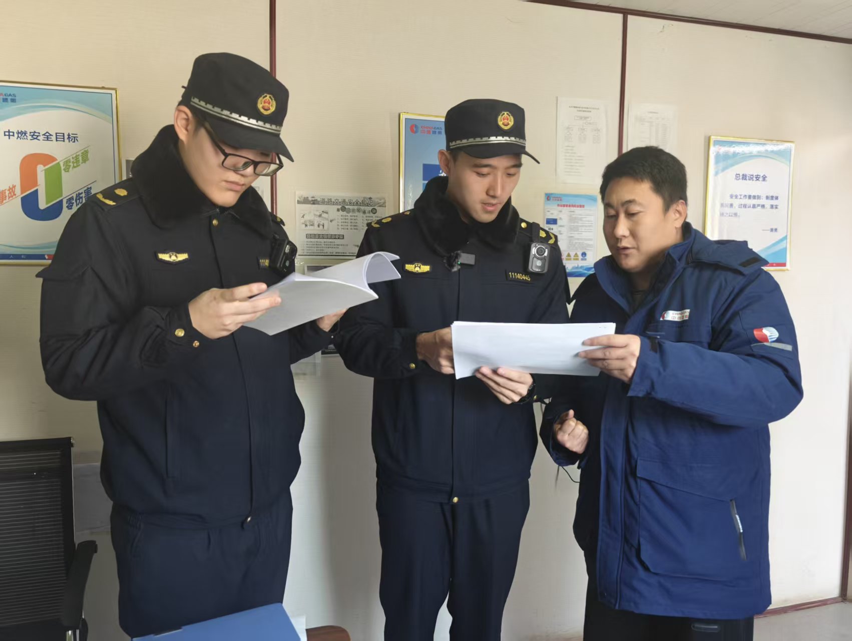 微信图片_20260206140759_18_753