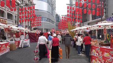 年味渐浓 各地消费市场活力足人气旺