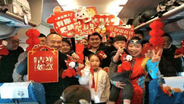 “钢铁巨龙”舞动春运
