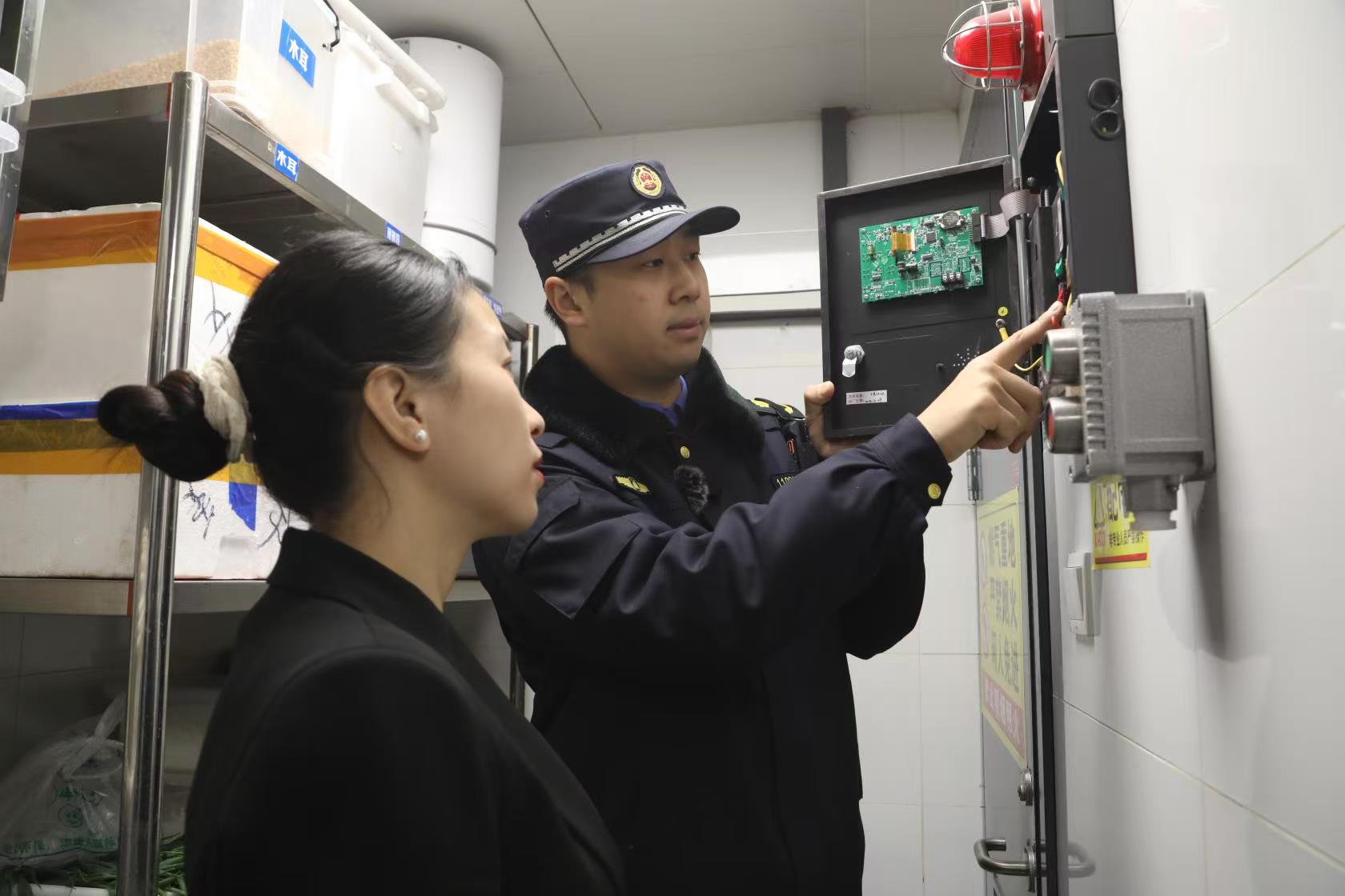 微信图片_20260206162842_177_862