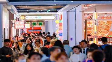 “年经济”消费新场景