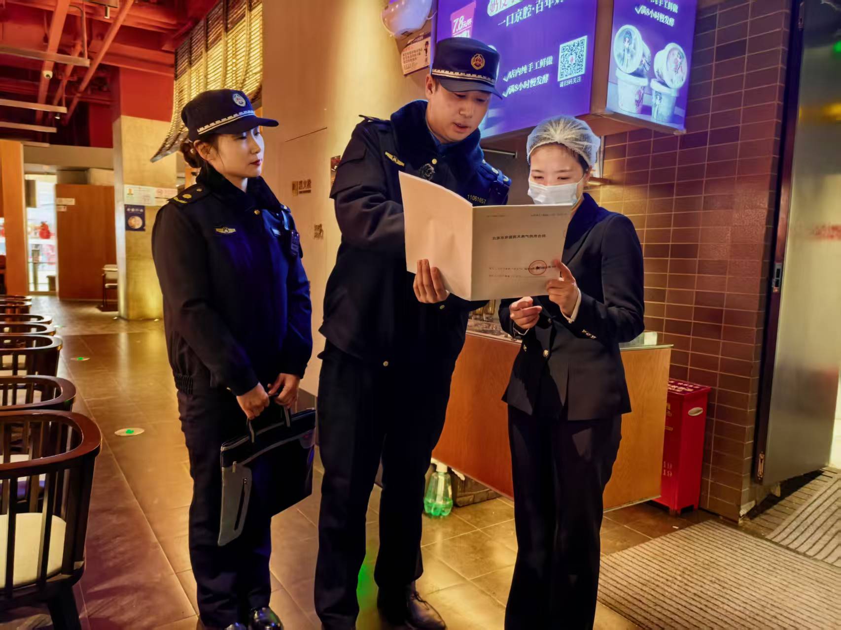 微信图片_20260206163032_181_862