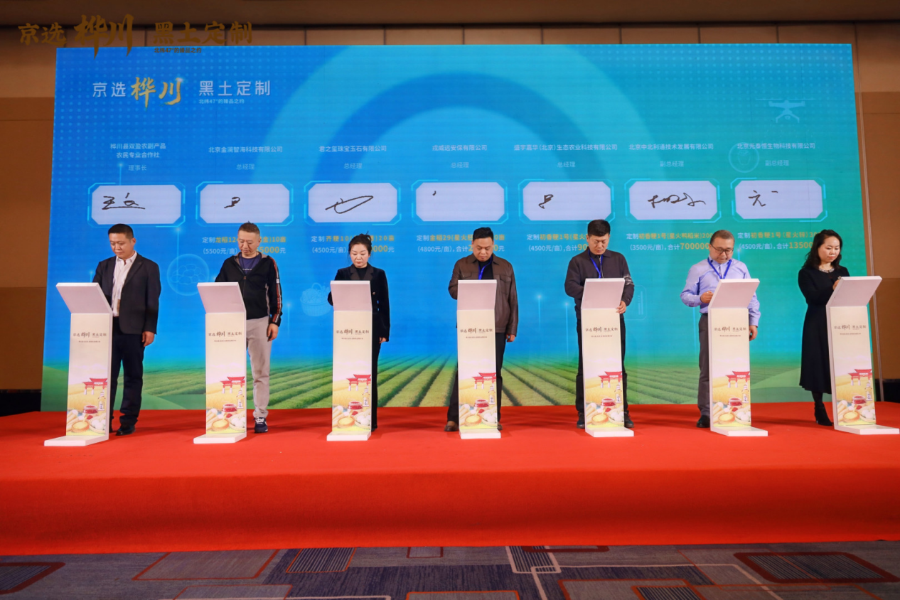 PTÊÓѶ(ÖйúÇø)¹ÙÍø