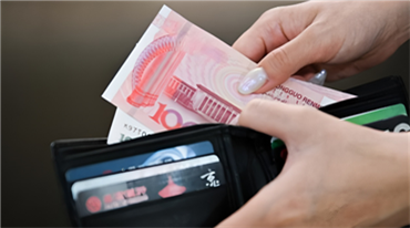 现金收付新规施行，老年人支付更便利了