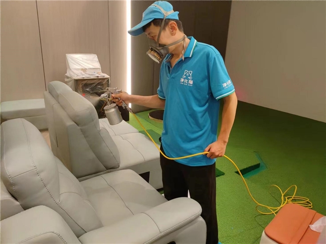 PTÊÓѶ(ÖйúÇø)¹ÙÍø