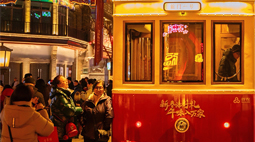 “天上的街市”年味浓！