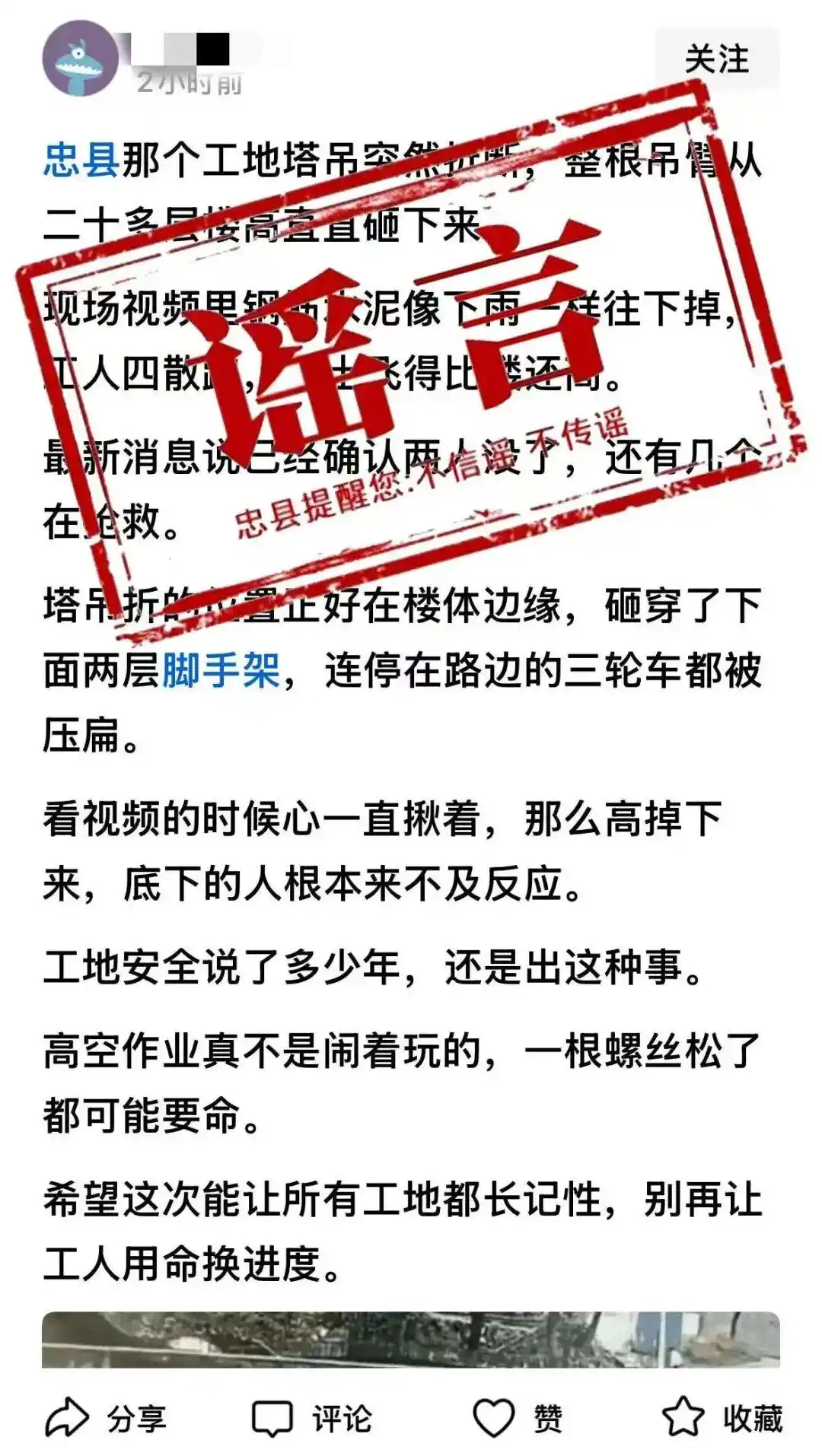 53954242_8bff0058-f636-4ef1-a7ca-74b124317371