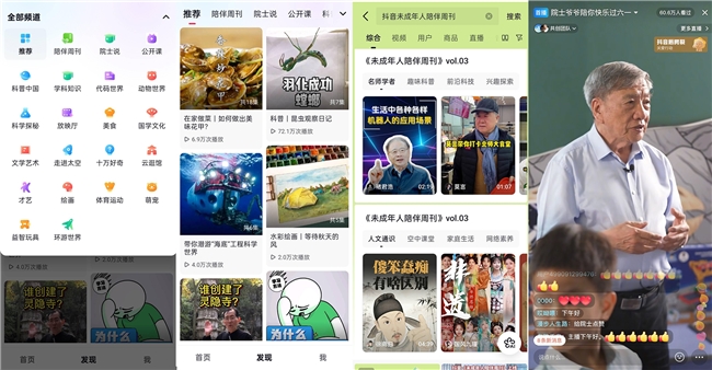 PT��Ѷ(�й���)����