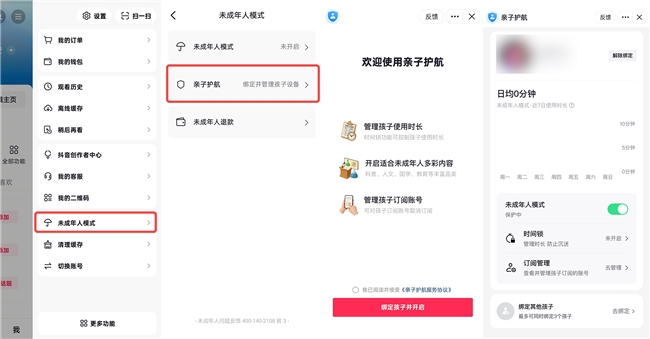 PT��Ѷ(�й���)����