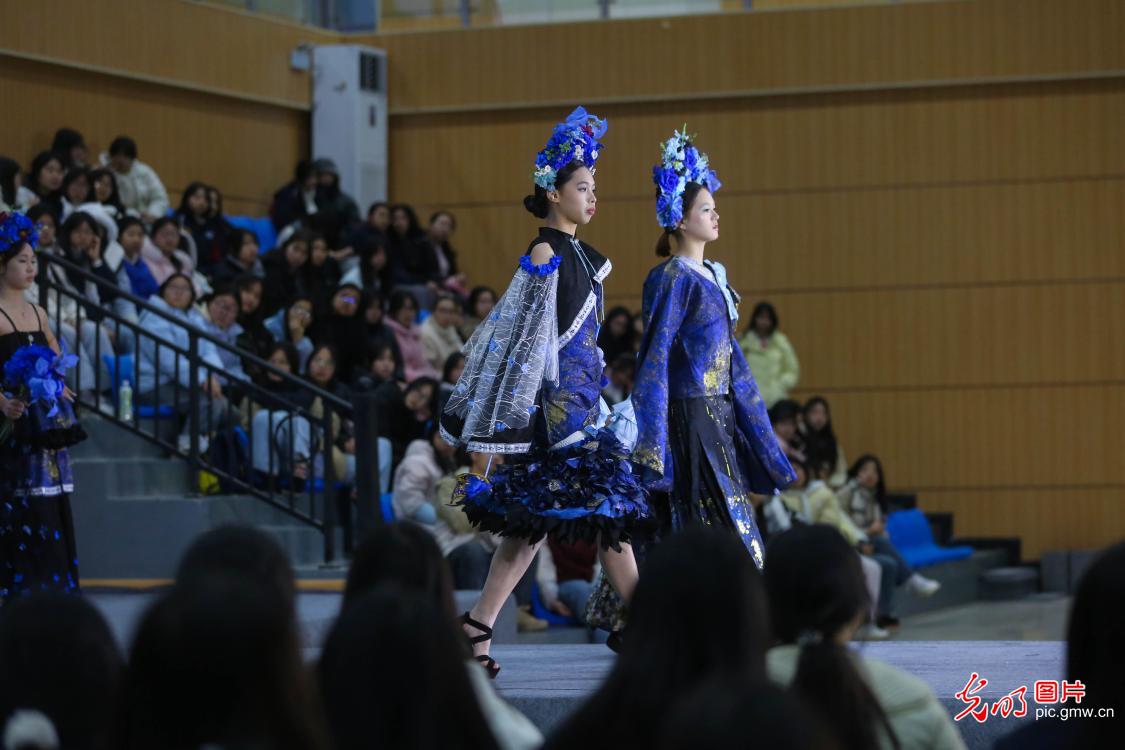 【职引未来】广搭平台 精培技能 力促青年就业创业